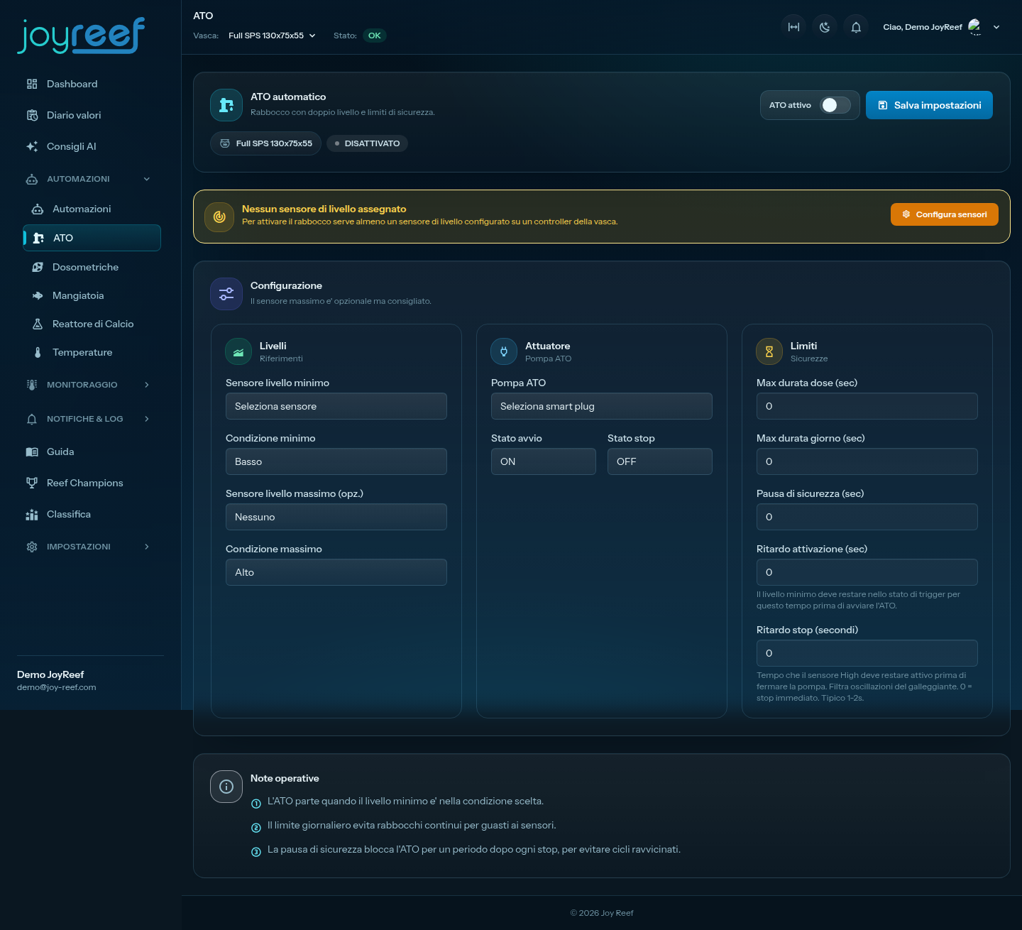ATO page on first access, before configuration