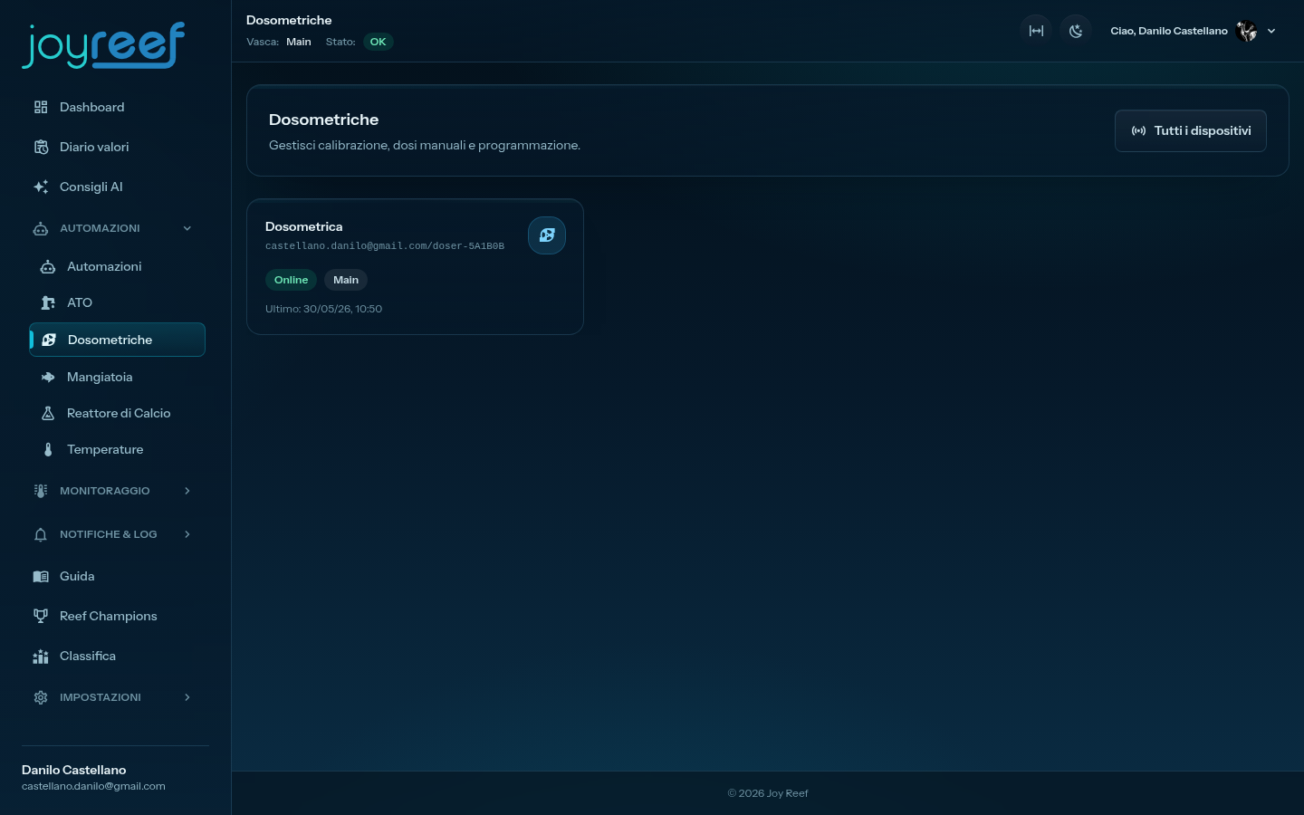 Dosing pumps page before configuration