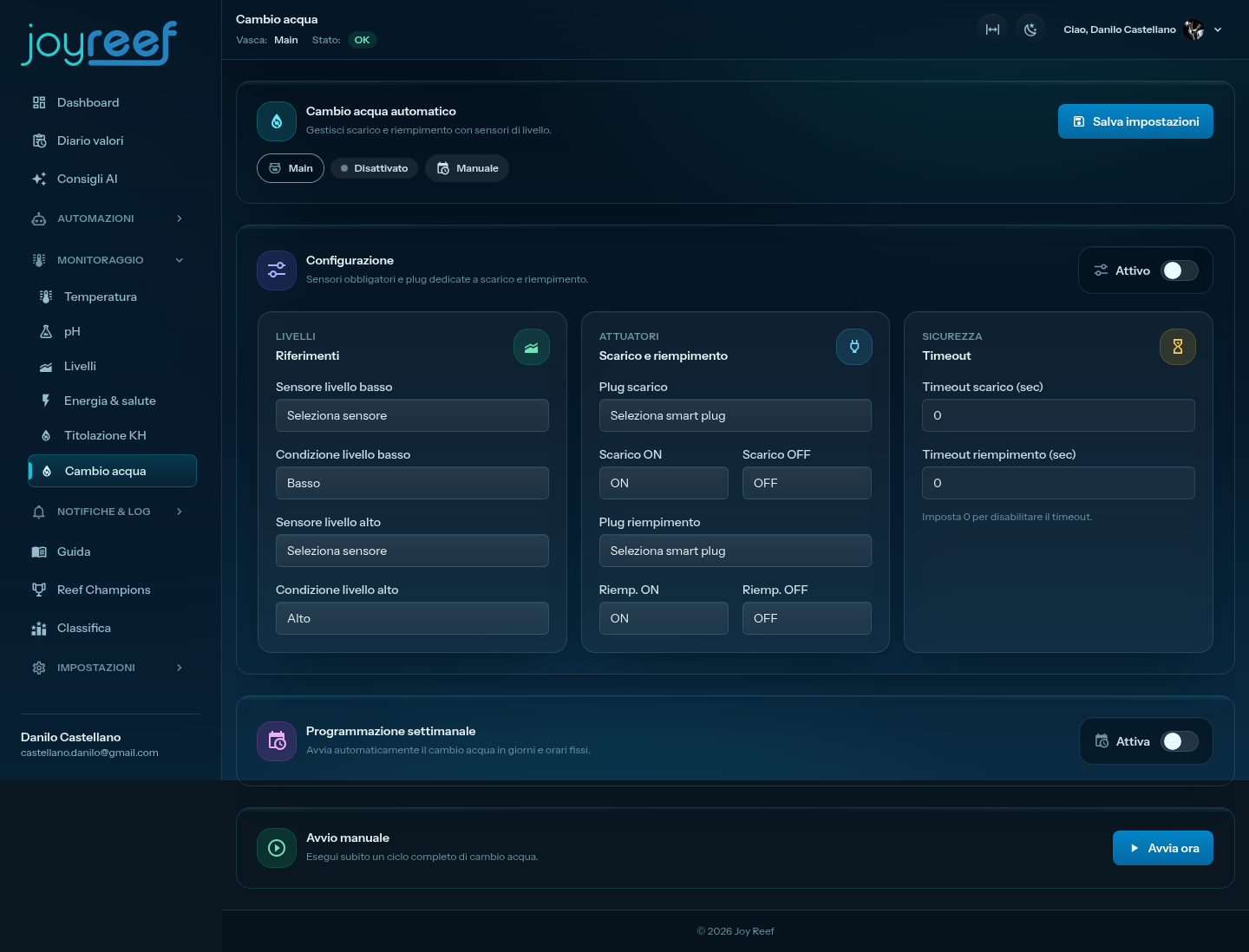 Water change page before configuration